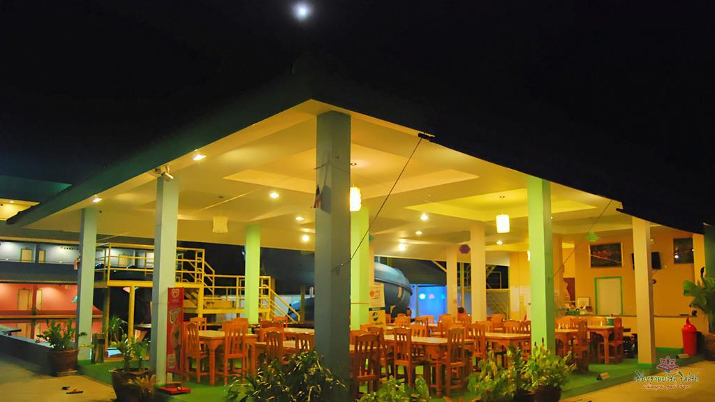 Chiang Rai Park Resort Exteriér fotografie